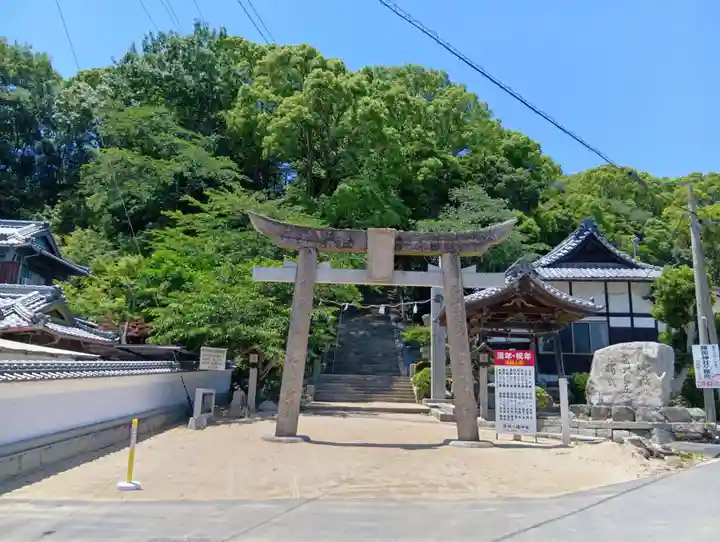 勝岡八幡神社(愛媛県)