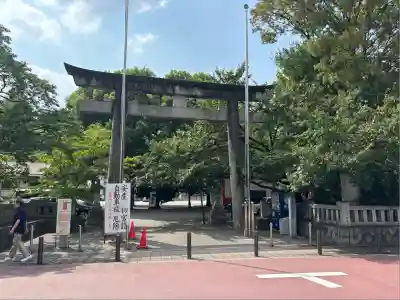 金神社(岐阜県)