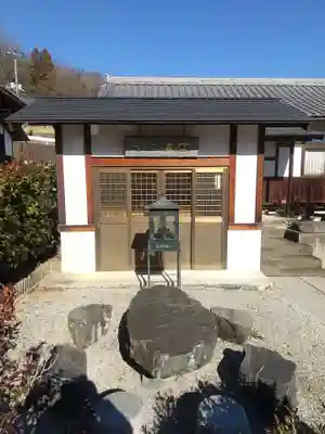 吉祥寺(栃木県)