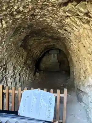 荏柄天神社の{uncategorized: "未分類", other: "その他", undefined: "問題あり", building: "その他建物", grave: "お墓", sacred_gate: "鳥居", guardian: "狛犬", statue: "像", buddha: "仏像", history: "歴史", nature: "自然", garden: "庭園", animal: "動物", pagoda: "塔", temizu: "手水舎", mountain_gate: "山門・神門", sanctuary: "本殿・本堂", subordinate: "末社・摂社", art: "芸術", scenery: "景色", jizo: "地蔵", ema: "絵馬", goshuin: "御朱印", omikuji: "おみくじ", items: "授与品その他", amulet: "お守り", goshuincho: "御朱印帳", eats: "食事", festival: "お祭り", votive_dance: "神楽", shichigosan: "七五三参", wedding: "結婚式", experience: "体験その他", initially: "初詣", around: "周辺", anti_infection: "感染症対策"}