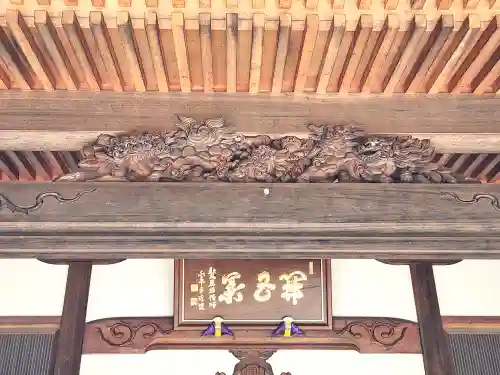 久学寺のその他建物