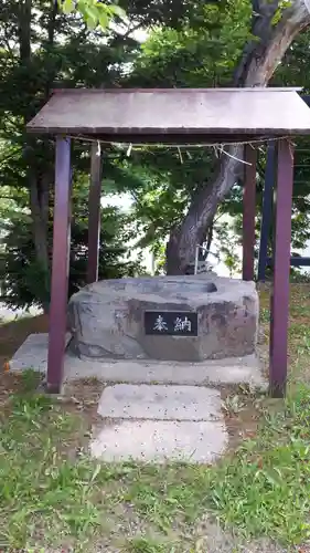 札幌南沢神社の手水舎