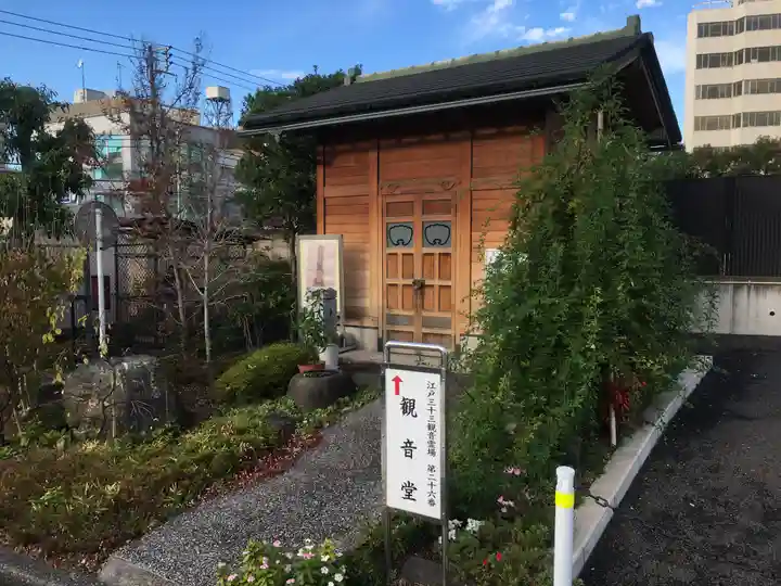 済海寺のその他建物