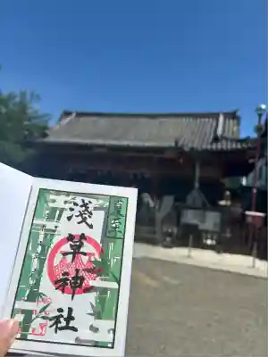 浅草神社(東京都)