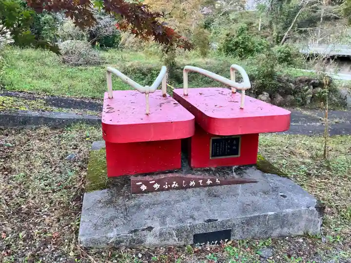 秩父御嶽神社(埼玉県)