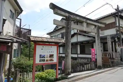 吉水神社の鳥居