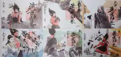 溝旗神社（肇國神社）(岐阜県)