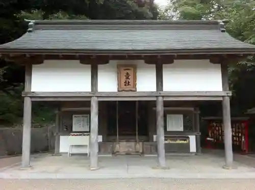 吉備津神社の建物その他