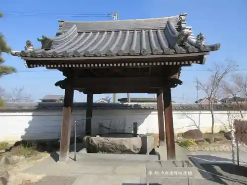 甲山寺(香川県)