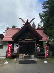 相内神社(北海道)