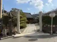 補陀洛寺の{uncategorized: "未分類", other: "その他", undefined: "問題あり", building: "その他建物", grave: "お墓", sacred_gate: "鳥居", guardian: "狛犬", statue: "像", buddha: "仏像", history: "歴史", nature: "自然", garden: "庭園", animal: "動物", pagoda: "塔", temizu: "手水舎", mountain_gate: "山門・神門", sanctuary: "本殿・本堂", subordinate: "末社・摂社", art: "芸術", scenery: "景色", jizo: "地蔵", ema: "絵馬", goshuin: "御朱印", omikuji: "おみくじ", items: "授与品その他", amulet: "お守り", goshuincho: "御朱印帳", eats: "食事", festival: "お祭り", votive_dance: "神楽", shichigosan: "七五三参", wedding: "結婚式", experience: "体験その他", initially: "初詣", around: "周辺", anti_infection: "感染症対策"}