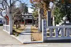 甲斐奈神社の建物その他