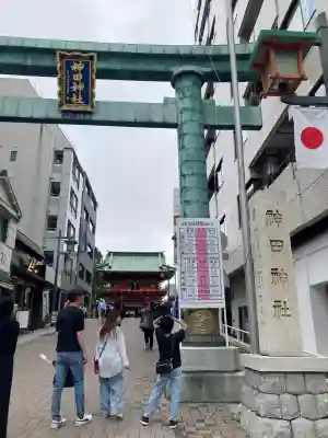 神田神社（神田明神）の鳥居