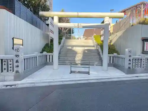 駒込妙義神社(東京都)