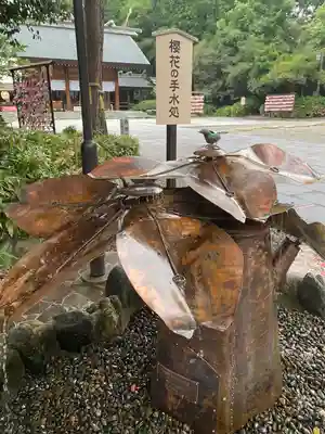 櫻木神社の手水舎