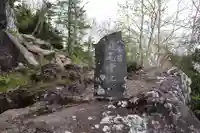 瀧尾神社(栃木県)
