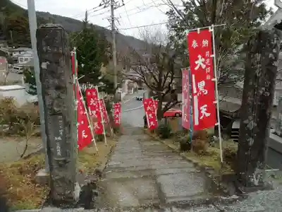 守源寺(神奈川県)
