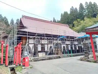 白狐山光星寺(山形県)