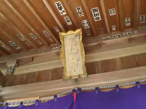 宇奈岐日女神社の建物その他