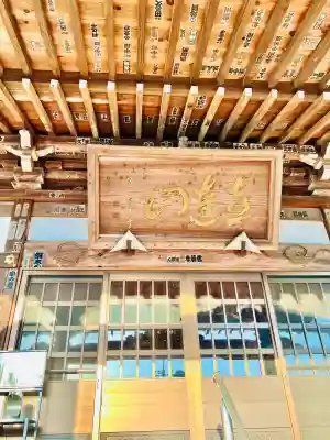 慈光寺(雨乞い不動尊)の{uncategorized: "未分類", other: "その他", undefined: "問題あり", building: "その他建物", grave: "お墓", sacred_gate: "鳥居", guardian: "狛犬", statue: "像", buddha: "仏像", history: "歴史", nature: "自然", garden: "庭園", animal: "動物", pagoda: "塔", temizu: "手水舎", mountain_gate: "山門・神門", sanctuary: "本殿・本堂", subordinate: "末社・摂社", art: "芸術", scenery: "景色", jizo: "地蔵", ema: "絵馬", goshuin: "御朱印", omikuji: "おみくじ", items: "授与品その他", amulet: "お守り", goshuincho: "御朱印帳", eats: "食事", festival: "お祭り", votive_dance: "神楽", shichigosan: "七五三参", wedding: "結婚式", experience: "体験その他", initially: "初詣", around: "周辺", anti_infection: "感染症対策"}