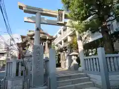 神楽坂若宮八幡神社の鳥居