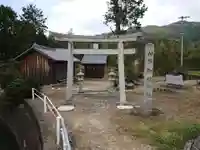 御嶽神社の鳥居