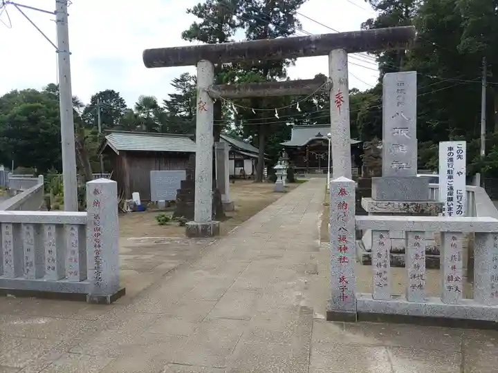 岩井八坂神社(茨城県)