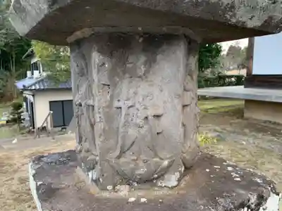 高福寺(千葉県)