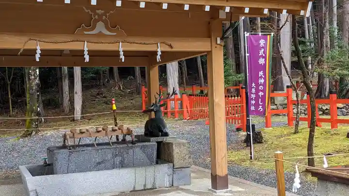 大原野神社の手水舎