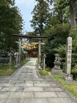 熊野神社の{uncategorized: "未分類", other: "その他", undefined: "問題あり", building: "その他建物", grave: "お墓", sacred_gate: "鳥居", guardian: "狛犬", statue: "像", buddha: "仏像", history: "歴史", nature: "自然", garden: "庭園", animal: "動物", pagoda: "塔", temizu: "手水舎", mountain_gate: "山門・神門", sanctuary: "本殿・本堂", subordinate: "末社・摂社", art: "芸術", scenery: "景色", jizo: "地蔵", ema: "絵馬", goshuin: "御朱印", omikuji: "おみくじ", items: "授与品その他", amulet: "お守り", goshuincho: "御朱印帳", eats: "食事", festival: "お祭り", votive_dance: "神楽", shichigosan: "七五三参", wedding: "結婚式", experience: "体験その他", initially: "初詣", around: "周辺", anti_infection: "感染症対策"}