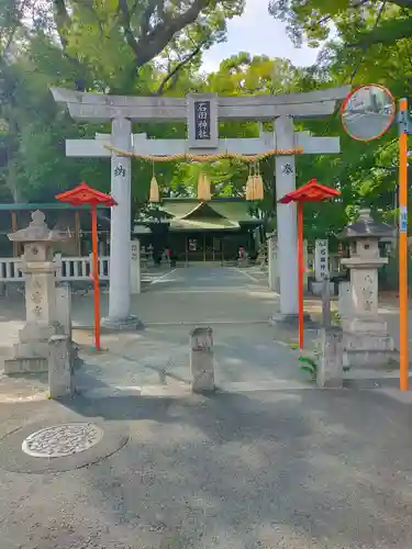 石田神社(大阪府)