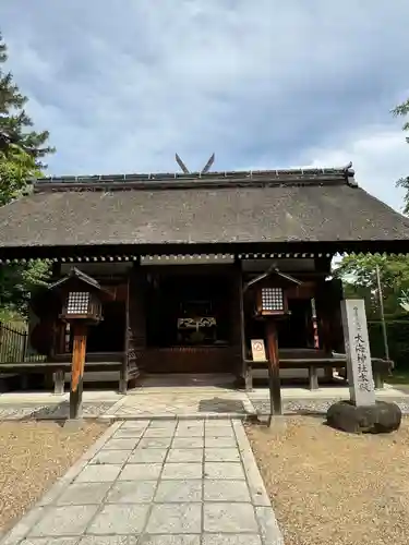 大海神社（住吉大社摂社）(大阪府)