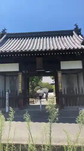 曼荼羅寺(香川県)