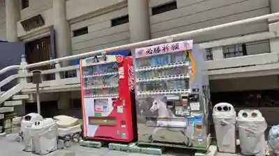 藤森神社(京都府)