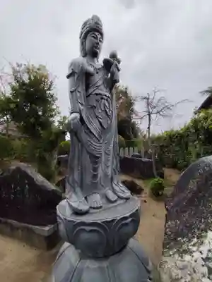 八坂寺(愛媛県)