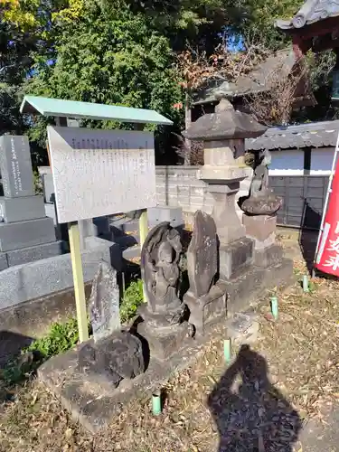 長慶寺(埼玉県)