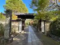 龍安寺(京都府)