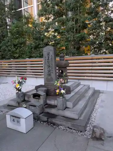 将門塚(東京都)