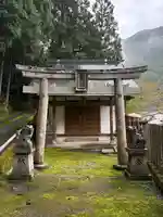 出合神社(徳島県)