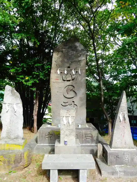 石山神社(北海道)