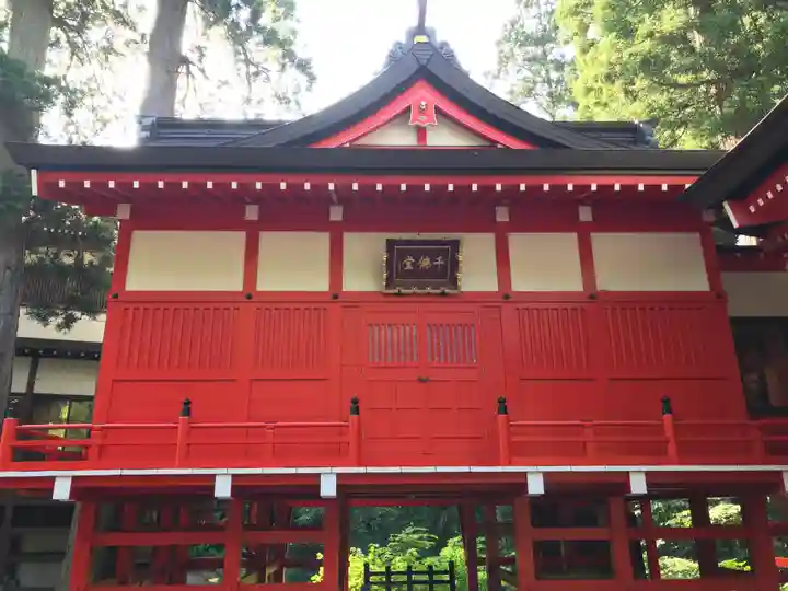 出羽神社(出羽三山神社)~三神合祭殿~のその他建物