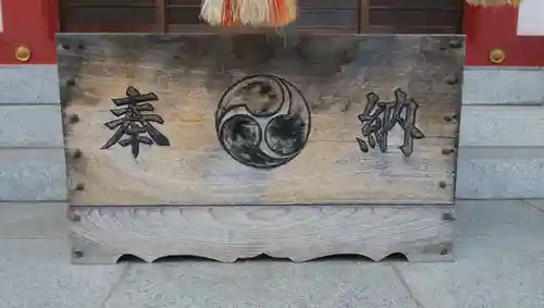 小松川神社のその他建物