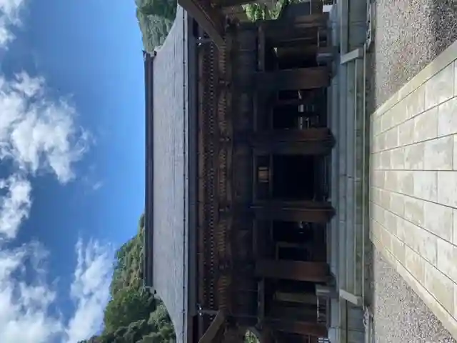 伊奈波神社(岐阜県)