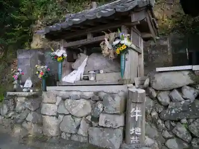神峯山寺の地蔵