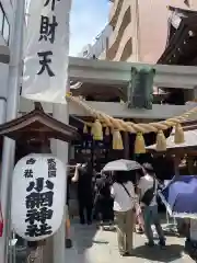 小網神社(東京都)