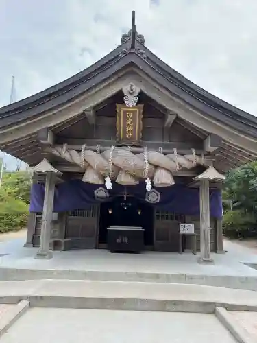 白兎神社(鳥取県)
