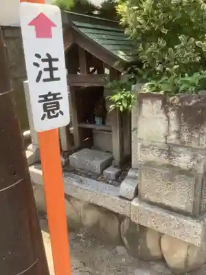 馬頭観音堂の周辺