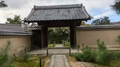 大慈院(京都府)