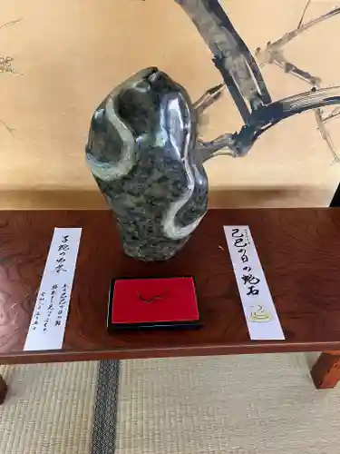 玉泉寺(東京都)