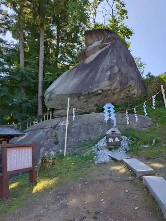 櫻山神社(岩手県)
